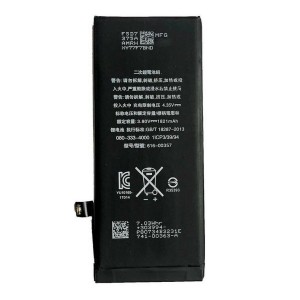BATTERIA PER IPHONE 8