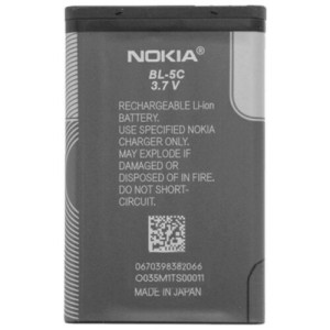 BATTERIA NOKIA BL-5C