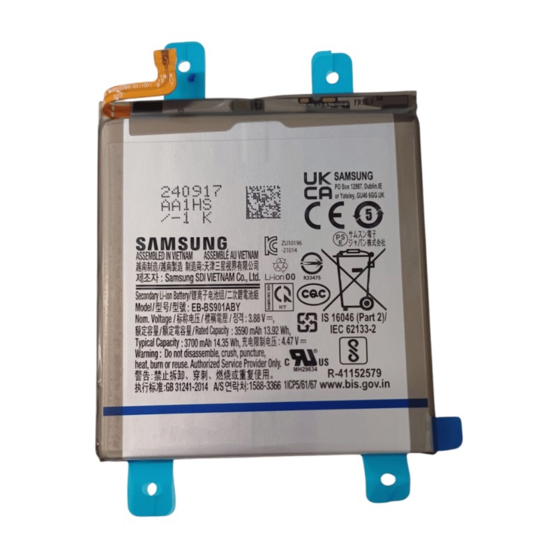 BATTERIA ORIGINALE SAMSUNG S22 SM-S901B EB-BS901ABY 3700 MAH CON ADESIVO