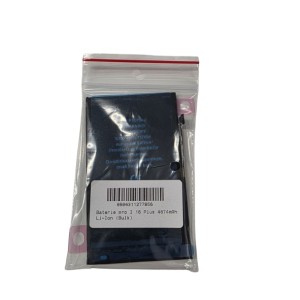 BATTERIA PER APPLE IPHONE 16 Plus OEM NUOVA DI RICAMBIO 4674MAH CON BIADESIVO