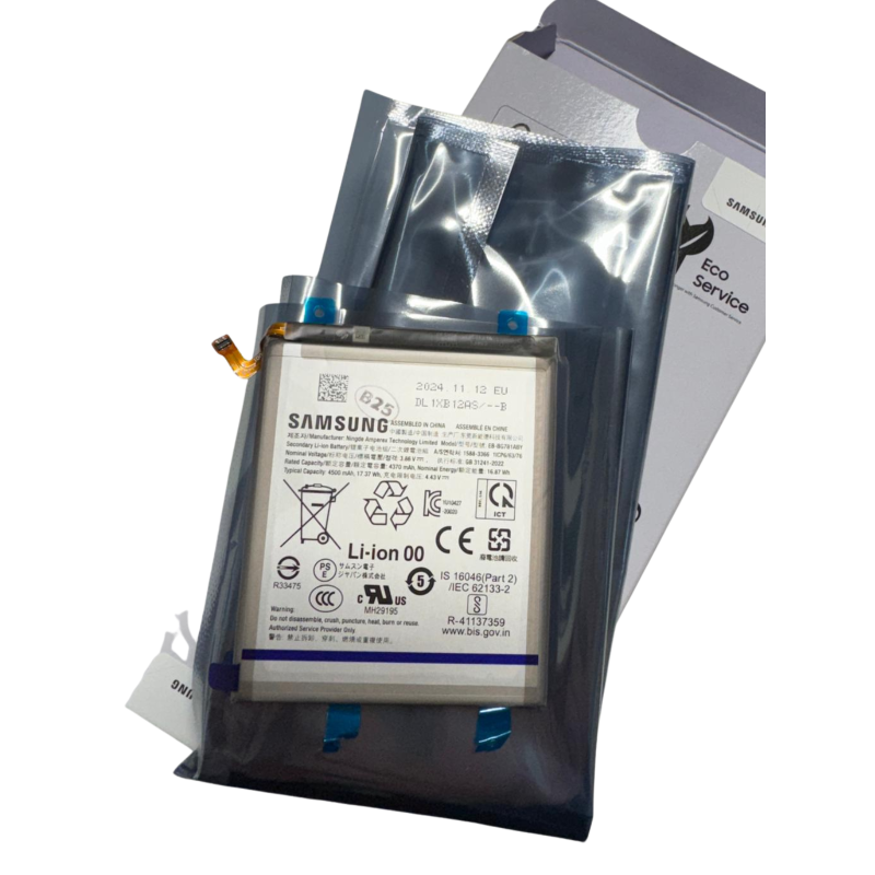 Batteria Originale SAMSUNG EB-BG781ABY
