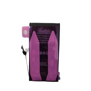 BATTERIA PER APPLE IPHONE 15 OEM NUOVA DI RICAMBIO 3349 MAH CON BIADESIVO